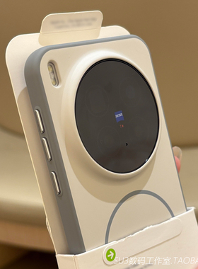 灰白色Beats细圈磁吸充电适用vivoX300手机壳X300pro撞色边框华为荣耀magic8pro金属按键高级防摔magsafe硅胶