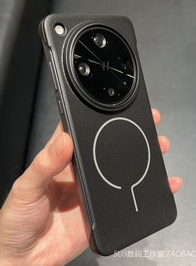 X200pro黑色mini磁吸充电荔枝纹无边框适用vivoX200s手机壳Ultra超薄IQOO13裸机防摔高级感Z10Turbo一加Ace5