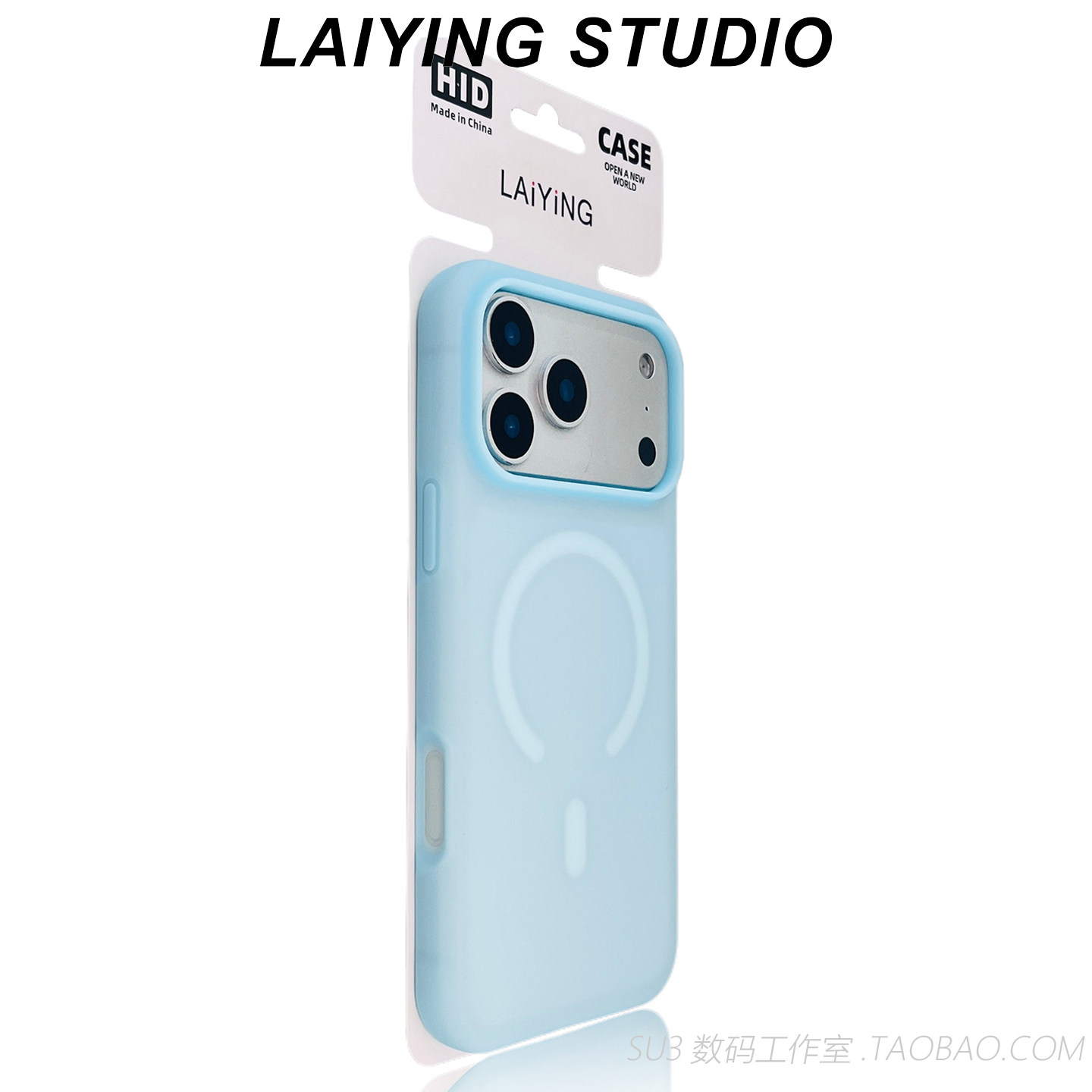 超薄软糯磁吸雾面磨砂奶蓝色果冻适用小米17promax手机壳17pro半透明15真液态硅胶14防摔Magsafe无线充电大孔