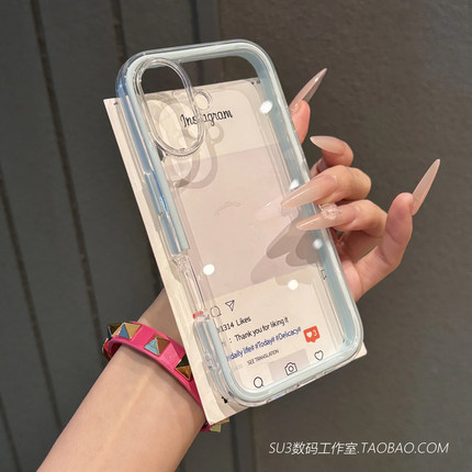Baby蓝色边框二合一双层17适用iPhone16e苹果16pro手机壳max高级15plus透明14小众13清新12硅胶mini硬壳网红