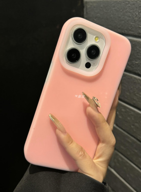 S18粉橘色S17橡皮擦果冻液态硅胶适用vivo手机壳IQOO12/11s雾面neo9s/8pro西柚粉7se软糯网红Z9Turbo+防摔13