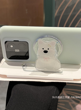 网红西高地小狗磁吸支架适用S25+三星S24ultra手机壳S23+液态硅胶S24fe曼波绿浅薄荷绿色果冻软糯耐脏magsafe