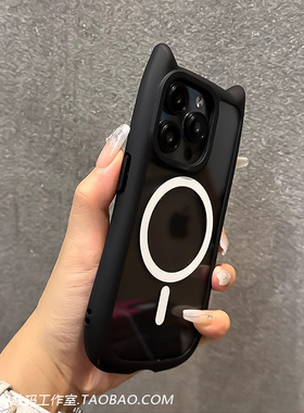 立体猫耳朵适用华为mate60手机壳Pura70pro黑色气囊+防摔p50透明40磁吸充电nova11亚克力12ultra抗黄9小众+