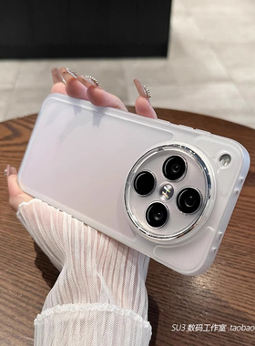 自带镜头膜适用oppoFindX8手机壳X7电镀镜框x6透明Reno12全包11防摔10简约Realme真我GT7pro硅胶neo6/5超薄13