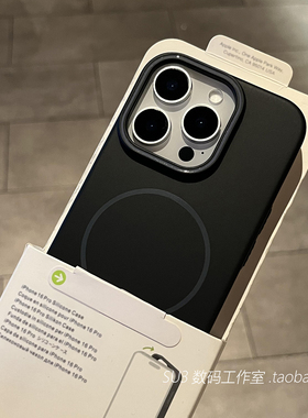 极简黑色细圈Beats磁吸硬壳p60适用magic7华为mate70/60pro手机壳50哑光40肤感30无线充电magsafe强磁+高级感