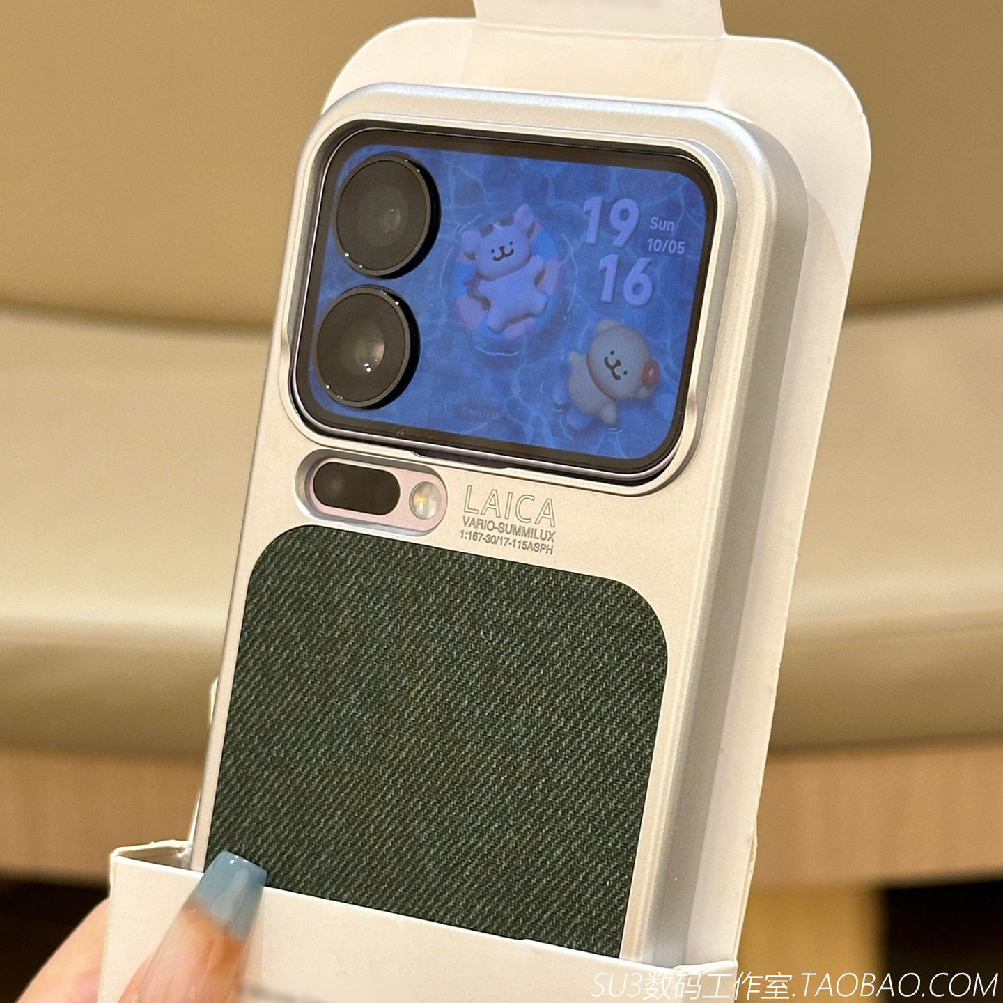 不挡镜头布纹适用小米17pro手机壳17promax防滑防指纹硬壳高级感电镀银硬壳Magsafe男女防摔新款墨绿色 网红