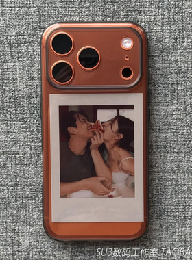 透黑裸机感超薄软壳适用iPhone17pro苹果17promax手机壳16pro硅胶plus全包镜头15简约14防摔13透明男女12新款