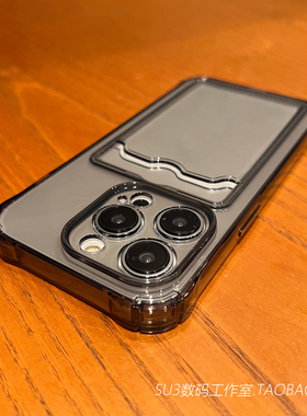 高级感黑灰色防摔带卡套适用小米14pro手机壳K60至尊版红米note13pro可插卡包12硅胶11透明10全包9放照片t软+