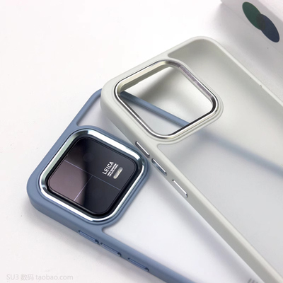 小米13/14亚克力简约高档防摔