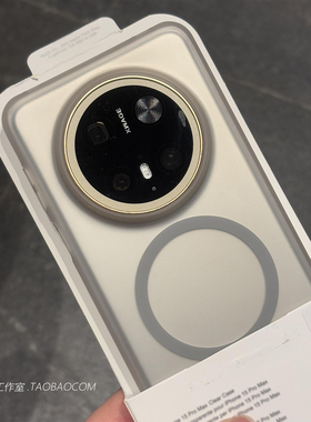 极简钛灰色磁吸适用Turbo4小米12手机壳11ultra红米K50无线充电note14/13pro磨砂12t超薄+防指纹硬壳magsafe