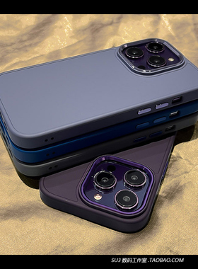 肤感适用vivoX90手机壳X90pro+磨砂X80高级感X90s金属按键镜头框大孔软边硅胶防摔硬全包男女款时尚高端灰色