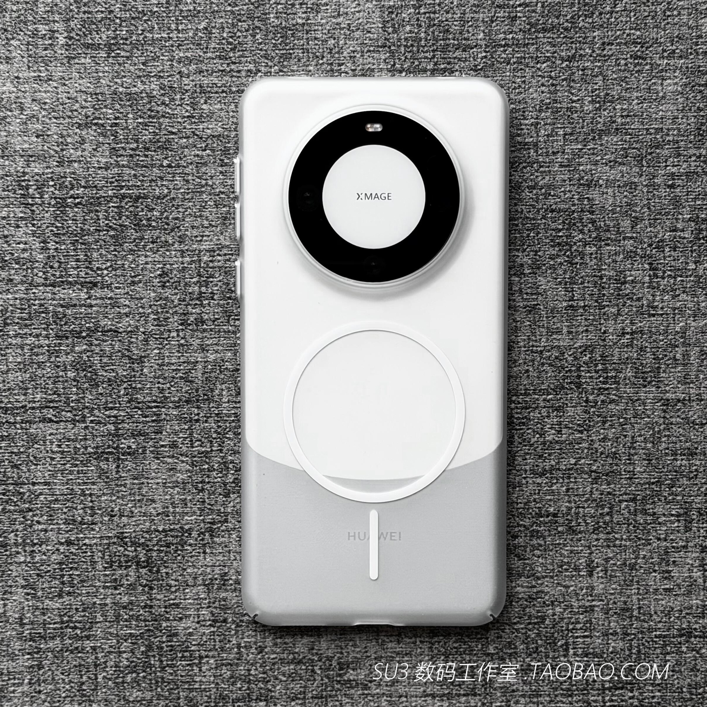 磨砂透白色Beats同款细磁吸适用小米17promax手机壳15pro简约14雾面一加15亚克力S25Ultra高级三星S24超薄S23