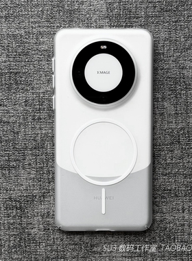 磨砂透白色Beats同款细磁吸充电适用vivoX300手机壳X300pro简约oppoFindX9雾面IQOO15高级感防摔magsafe小众