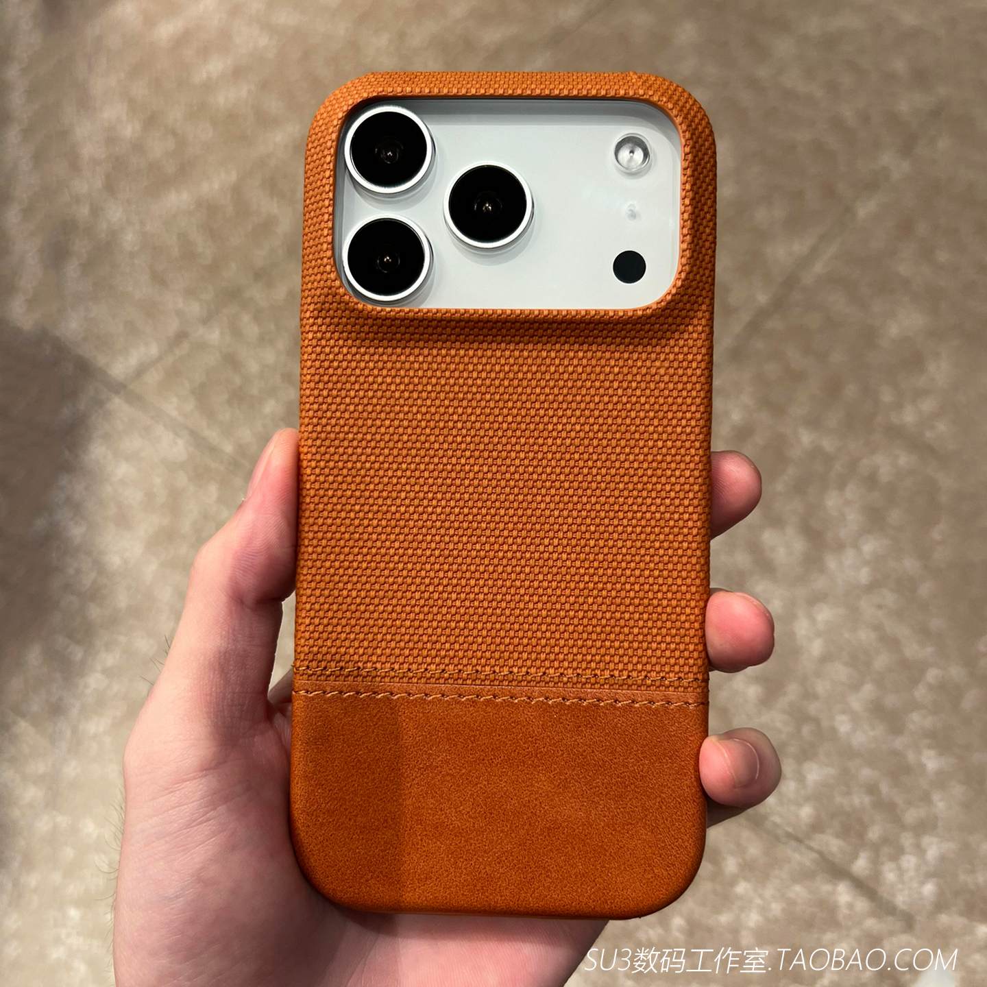 内磁吸充电适用iPhone17苹果17pro手机壳max编织棉麻布纹16plus拼接素皮浅星宇橙色15硬14防摔13粗磨砂防滑12