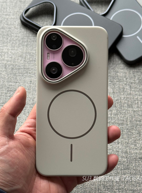 古董白色极简S50pro mini细圈磁吸充电X300s适用vivoX300Ultra手机壳x200超薄IQOO15简约Z11高级TURBO/neo11