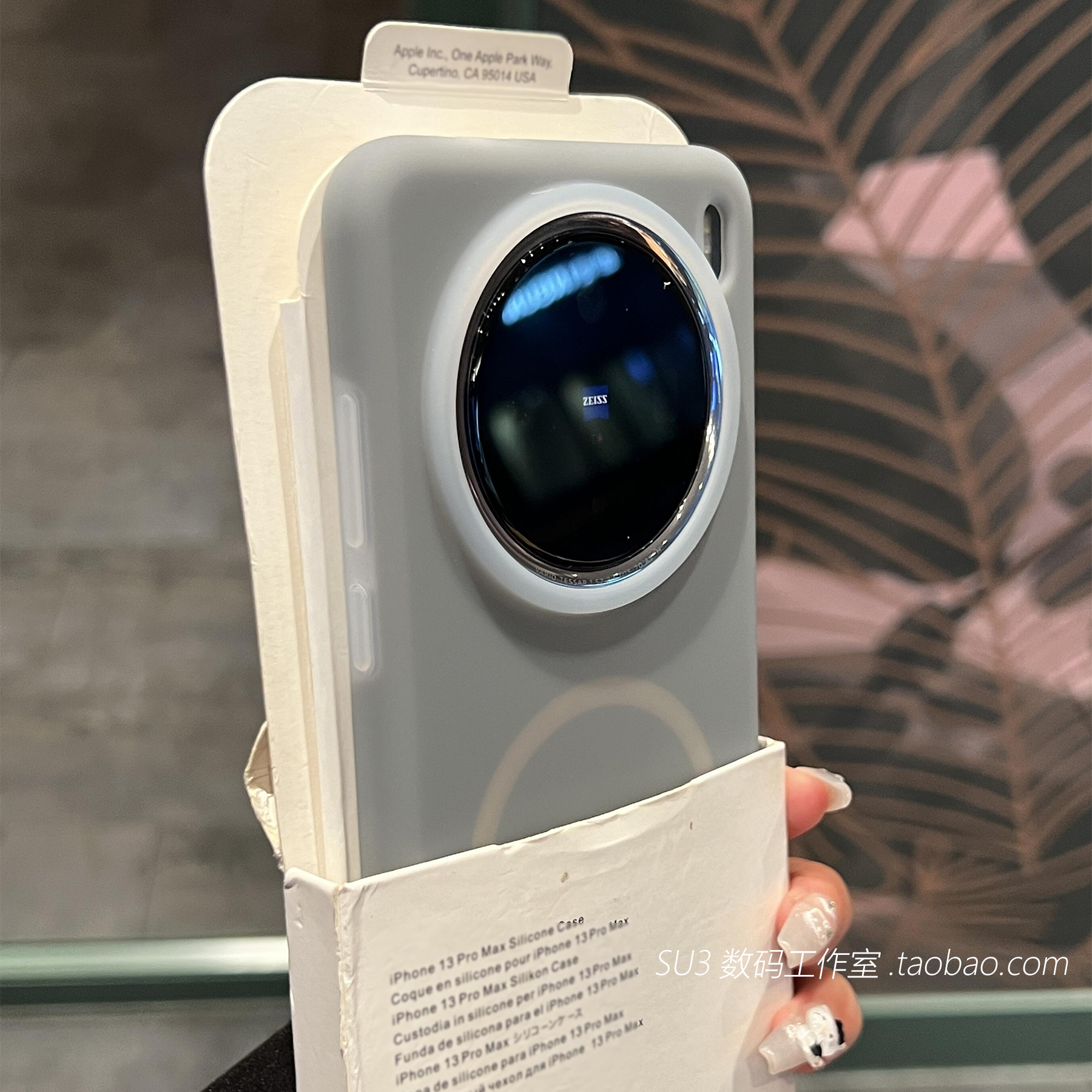 Magsafe磁吸充电液态硅胶z9Turbo浅灰色X100s适用vivoX200pro手机壳mini果冻感IQOO13简约12男neo10/9半透明+