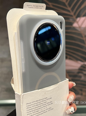 Magsafe磁吸充电液态硅胶z9Turbo浅灰色X100s适用vivoX200pro手机壳mini果冻感IQOO13简约12男neo10/9半透明+