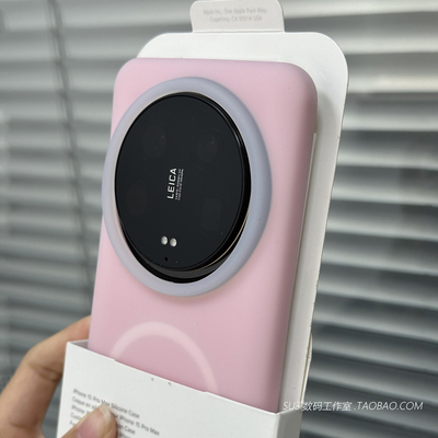 果冻柔雾粉荣耀magic7适用华为mate70/60pro手机壳50磁吸80max液态硅胶Pura70灰粉色ultra半透明+浅夏magsafe