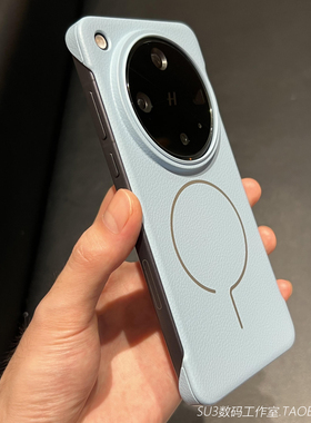 X200pro奶蓝色mini磁吸充电荔枝纹无边框适用vivoX200s手机壳Ultra超薄IQOO13裸机硬高级感Z10Turbo一加Ace5