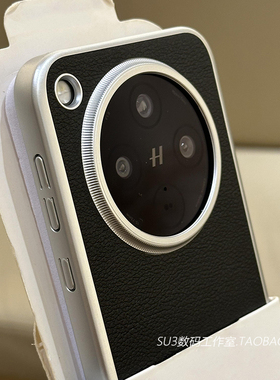 黑色荔枝纹素皮皮纹适用oppoFindX8 ultra手机壳FindX8s+银边pro电镀大孔小米15ultra防摔14硬壳13防指纹12男