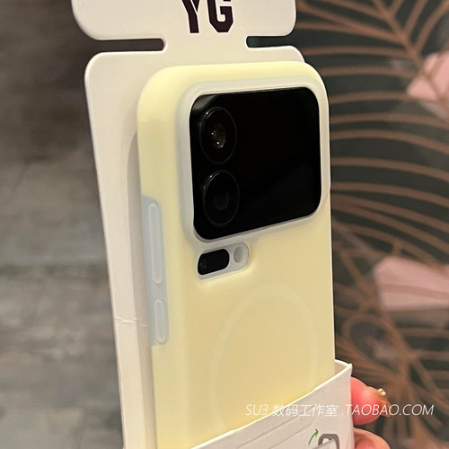磁吸充电果冻液态硅胶oppoReno15适用14手机壳13磨砂FindX9pro防滑X8s+雾面X8ultra一加Ace6t奶黄色全包软糯