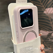 磁吸充电旋转支点壳17pro适用max小米15 14手机壳液态硅胶13耐脏ultra隐形带金属支架高级防摔Magsafe灰粉色