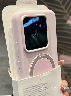 18磁吸充电旋转支点壳17pro适用max小米15手机壳14液态硅胶13耐脏ultra隐形带金属支架高级防摔Magsafe灰粉色