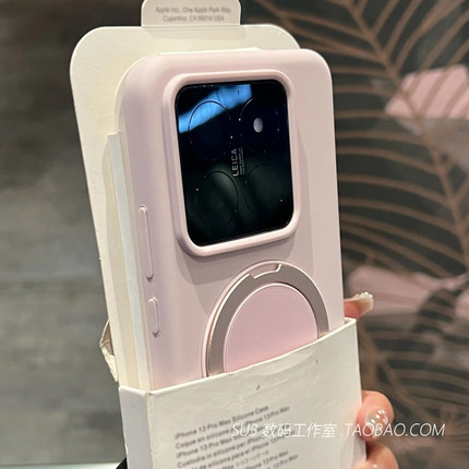 磁吸充电旋转支点壳适用小米15/14手机壳15pro液态硅胶13耐脏ultra隐形带金属支架高级感防摔Magsafe女灰粉色
