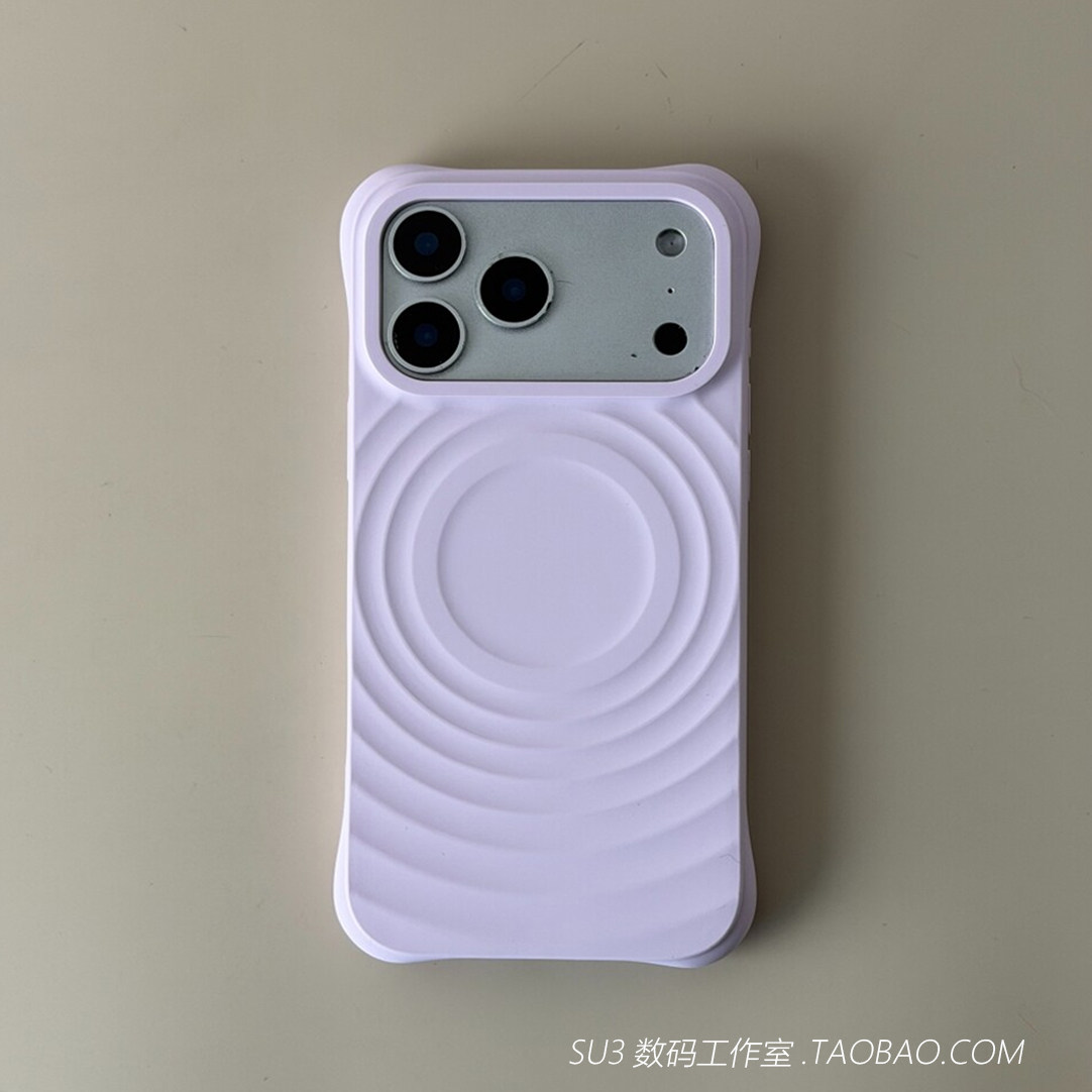 软糯波漾纹磁吸充电液态硅胶适用小米17promax手机壳17pro简约15淡紫色14磨砂13高级magsafe耐脏四角防摔ins