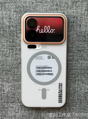 钛灰色磁吸圈无线充电适用magic7/8pro华为荣耀400手机壳300高级感200简约100雾面x70i磨砂gt半透明Power硬壳