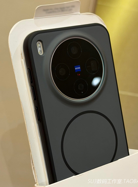 黑色撞色磁吸适用vivoX300pro手机壳X300亚克力oppoFindX9硬背板荣耀magic8大孔无线充电硅胶软边防摔新款男