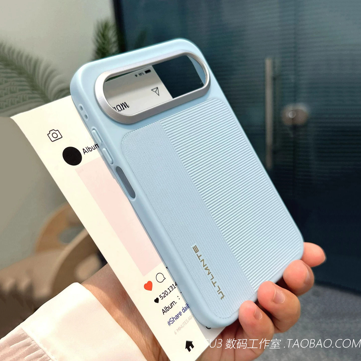 磁吸素皮竖条纹光栅适用华为Puraxview手机壳阔直板屏Puar X View皮纹硬壳拼接XView全包镜头加高防摔天蓝色