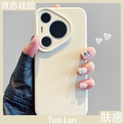 古董白软糯适用华为Pura70pro手机壳+液态硅胶P70全包镜头mate60pro纯色+防摔黄亲肤简约高级感精孔网红
