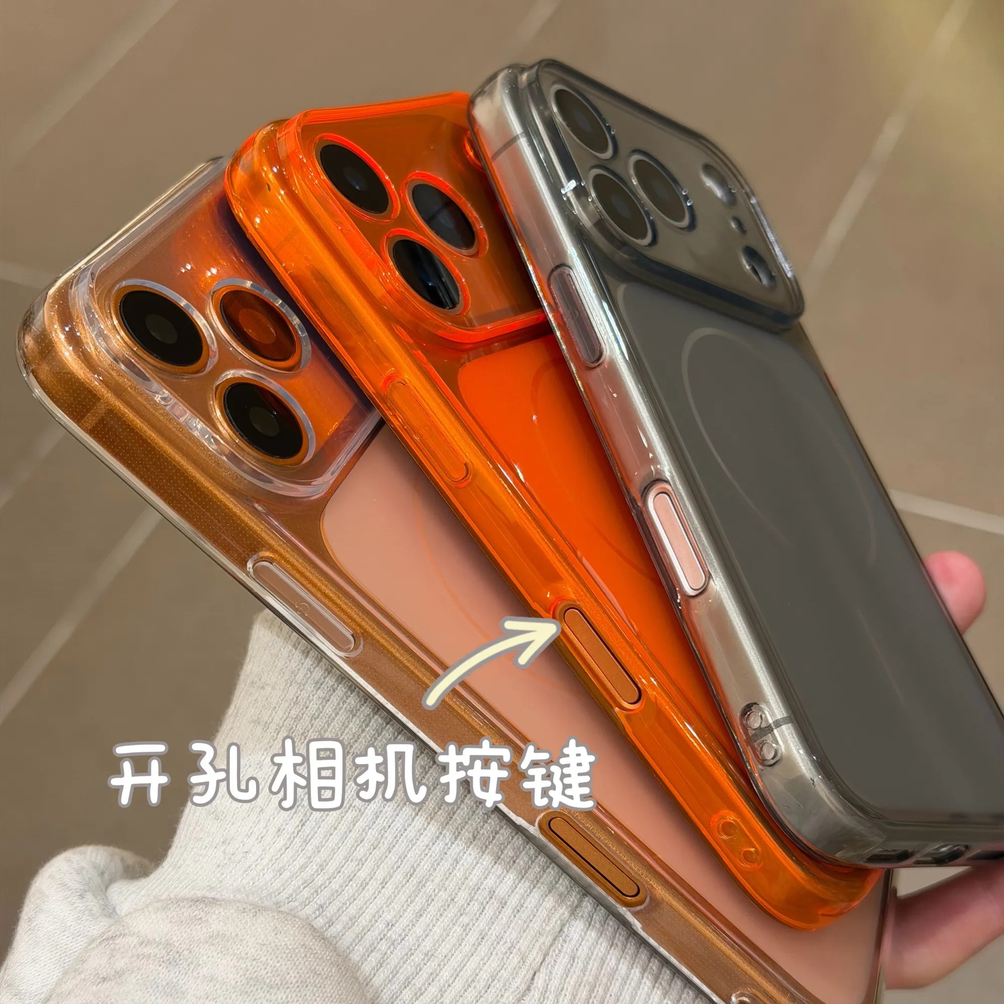 简约透明软壳适用iPhone16苹果17promax手机壳15pro超薄plus简约14软壳13全包12防摔Air磨砂高级感小众无磁性,3C数码配件,手机保护套/壳,淘宝优惠券,粉丝福利购,淘宝优惠卷