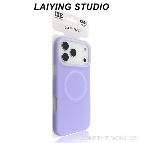 磁吸雾面磨砂半透果冻适用Pura80ultra华为mate80promax手机壳70air液态硅胶60丁香紫荣耀maigc8无线充电耐脏