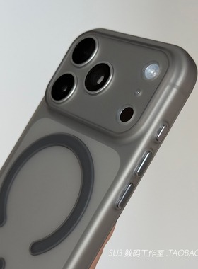 超薄软壳磁吸透灰色iPhone适用苹果17promax手机壳16/15plus无线充电14全包13裸机12独立按键Magsafe极简高级