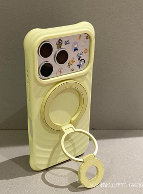 360°旋转双面环磁吸三折叠支架适用华为mate80/70pro手机壳+波漾max液态硅胶60网红Pura80指环扣Ultra奶黄色