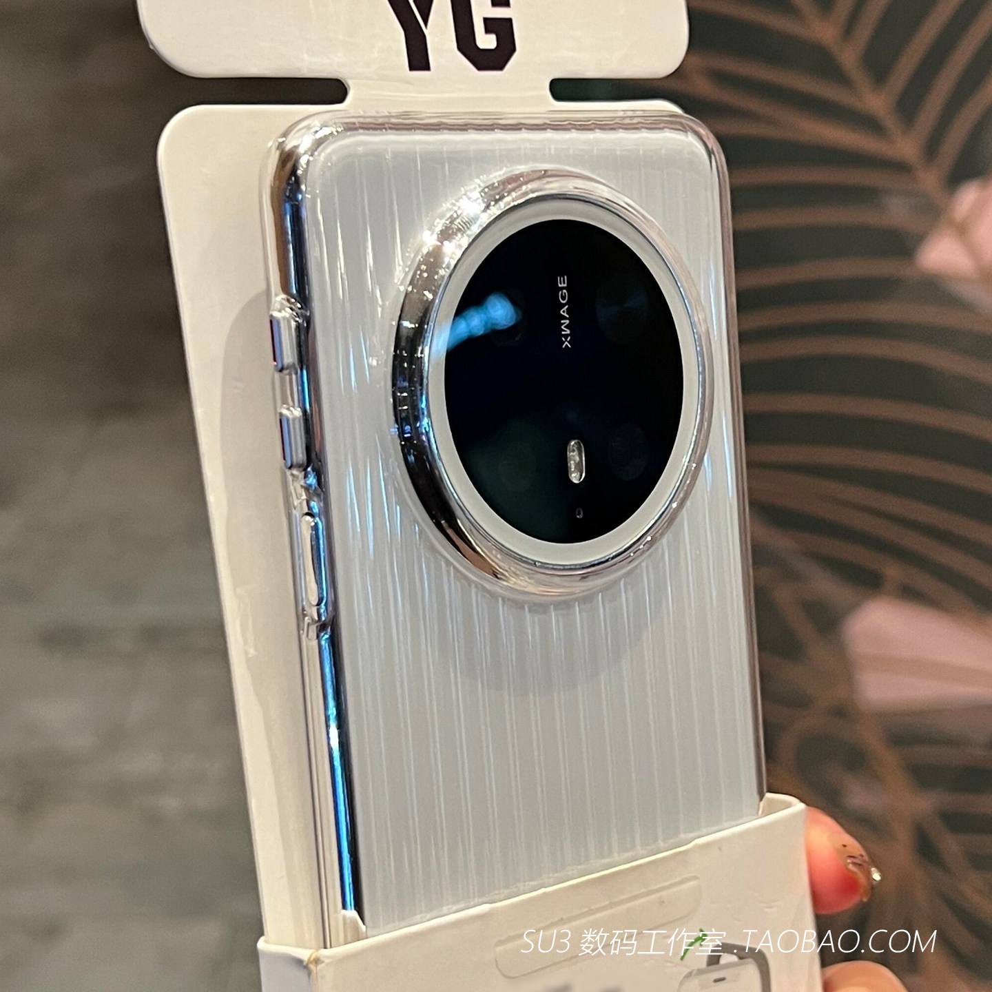 高透透明硬壳水波纹瓦楞条纹光栅magic8/7pro适用华为nova14ultra手机壳13荣耀500不会发黄400大孔300防摔x60
