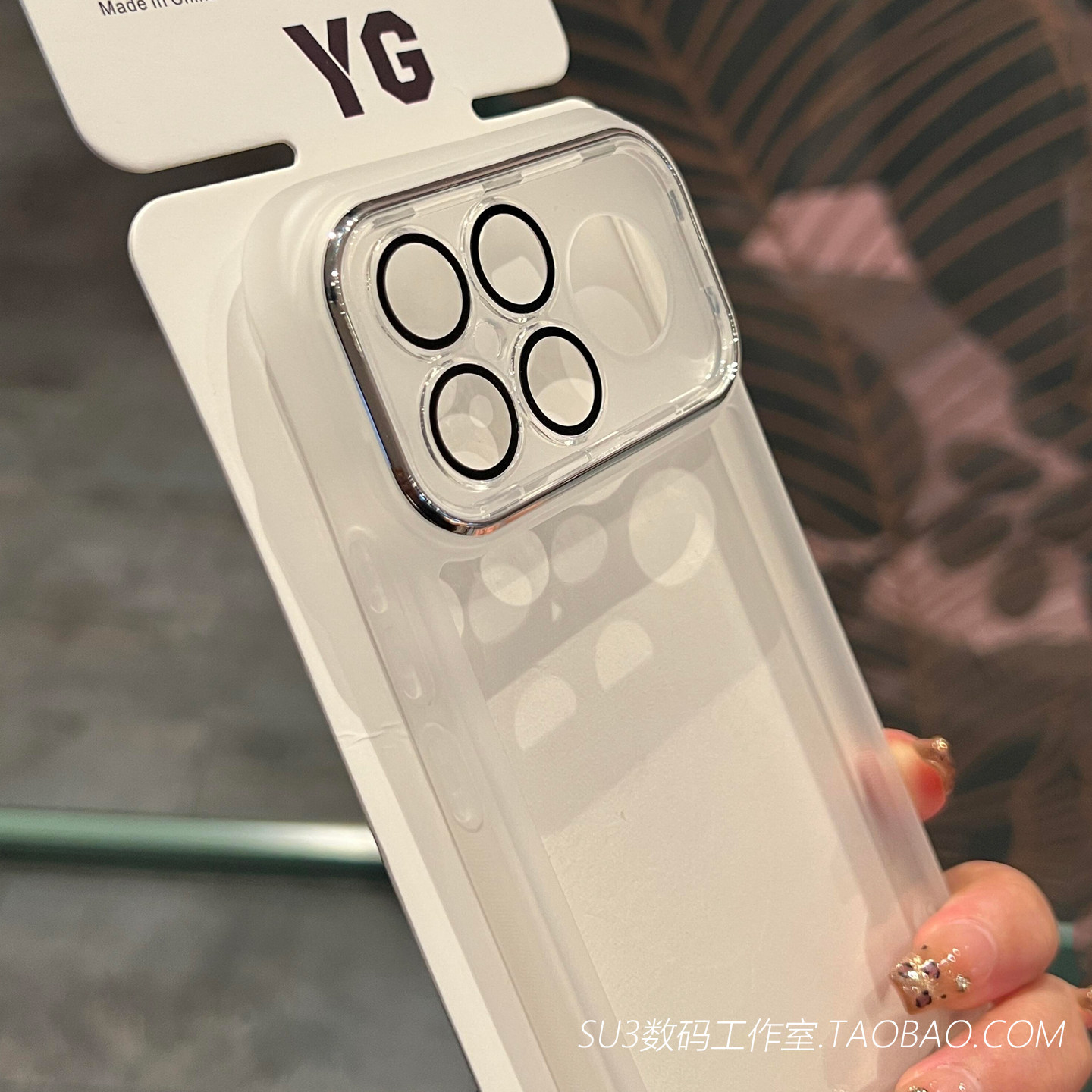 透明软壳适用红米K90promax小米17pro手机壳max高级感15ultra全包镜头note15pro+防摔14简约超薄硅胶小众男女