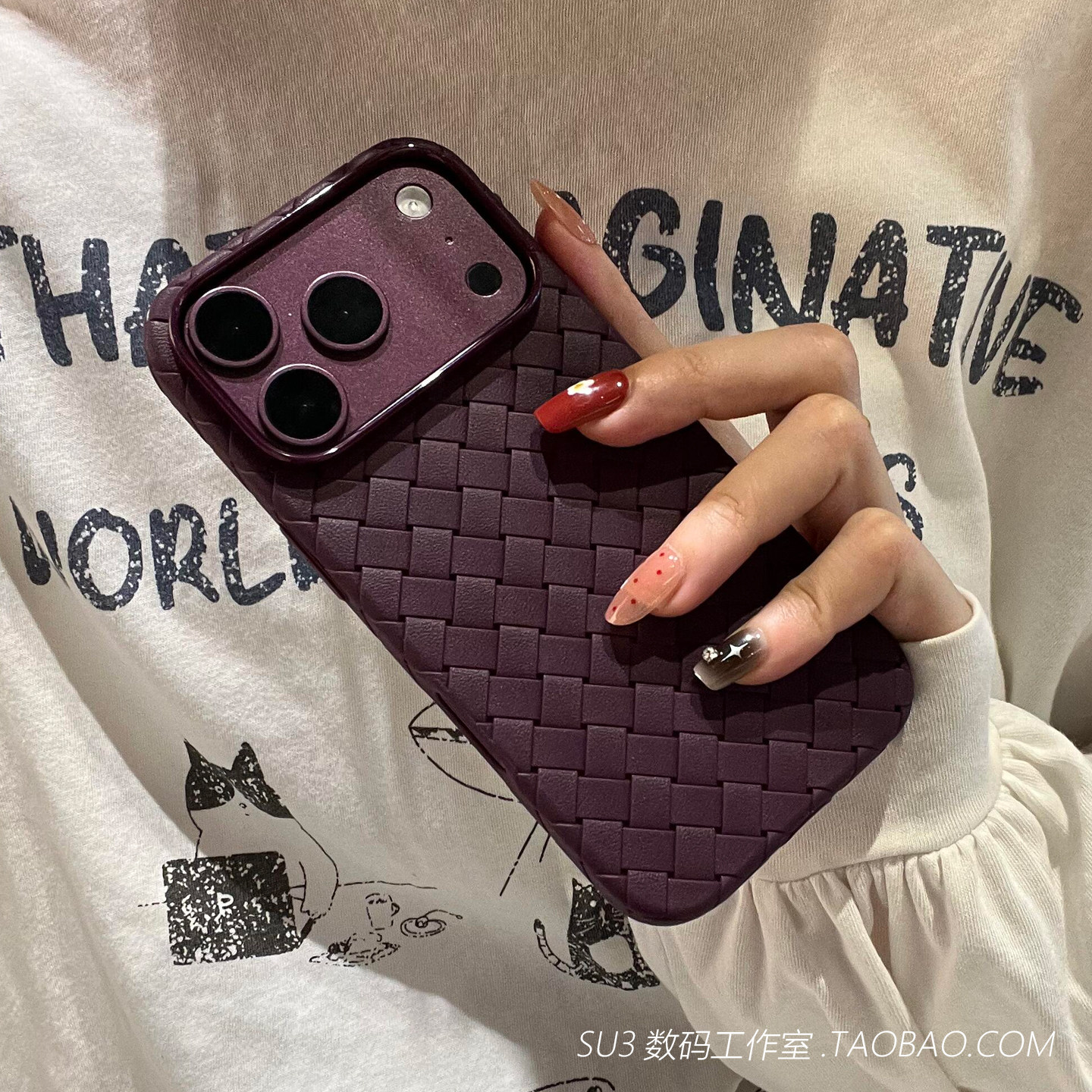 散热编织纹软壳适用iphone18pro苹果18promax手机壳17pro全包大孔防摔硅胶16超薄15暗樱桃红14防指纹3酒红ins