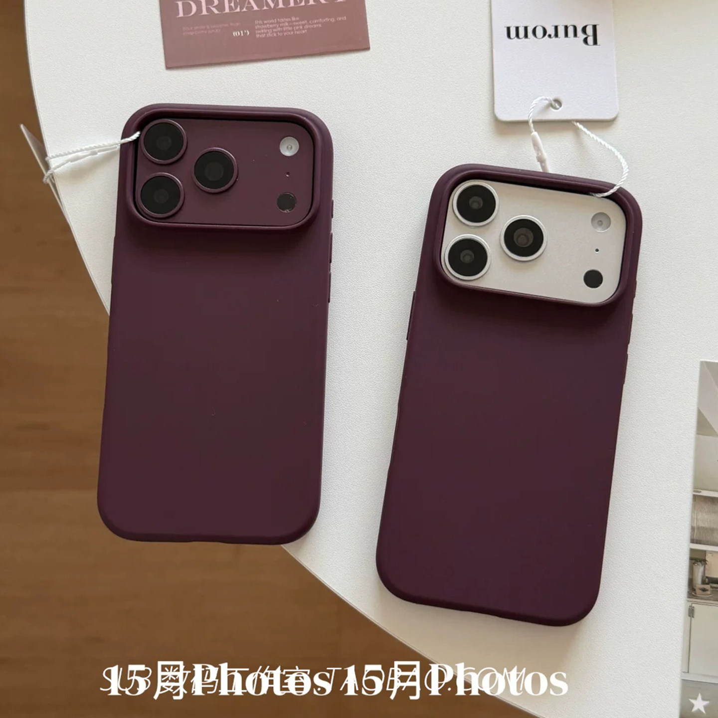 新款酒红色纯色适用iPhone18pro苹果18promax手机壳内置磁吸充电17pro高级感16简约15plus防摔Air橡皮感14女