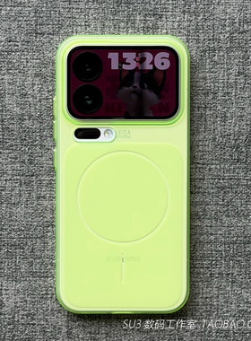 荧光绿色磁吸硬壳Air适用iPhone16苹果17promax手机壳15plus磨砂14简约13半透明12小米17金属按键超薄裸机感