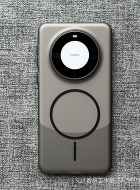 磨砂透黑色Beats同款细磁吸充电mate80/70pro适用max华为Pura80ultra手机壳雾面60高级感荣耀magic8硬magsafe