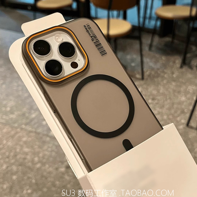 17冰雾磁吸无线充电适用iPhone15苹果16promax手机壳14撞色条码13mini磨砂12透黑色防指纹15plus硬壳MagSafe
