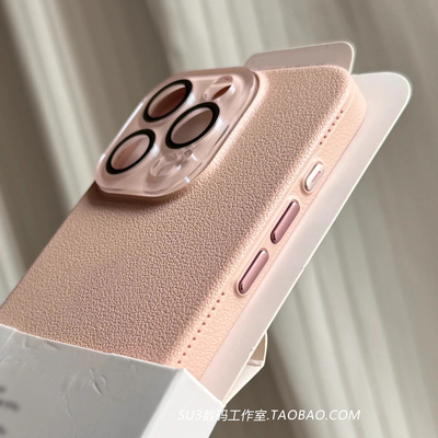 适用苹果15荔枝纹硬壳全包防摔