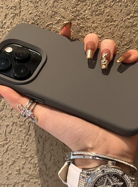 17亲肤手感真液态硅胶16适用iPhone15苹果14promax手机壳15plus高级13炭灰色12石墨黑全包大孔Xs简约软糯纯色