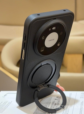 电镀黑色360°旋转支架磁吸折叠一体X300s适用vivoX300手机壳X200pro磨砂mini荔枝皮纹X300Ultra硬壳全包防摔