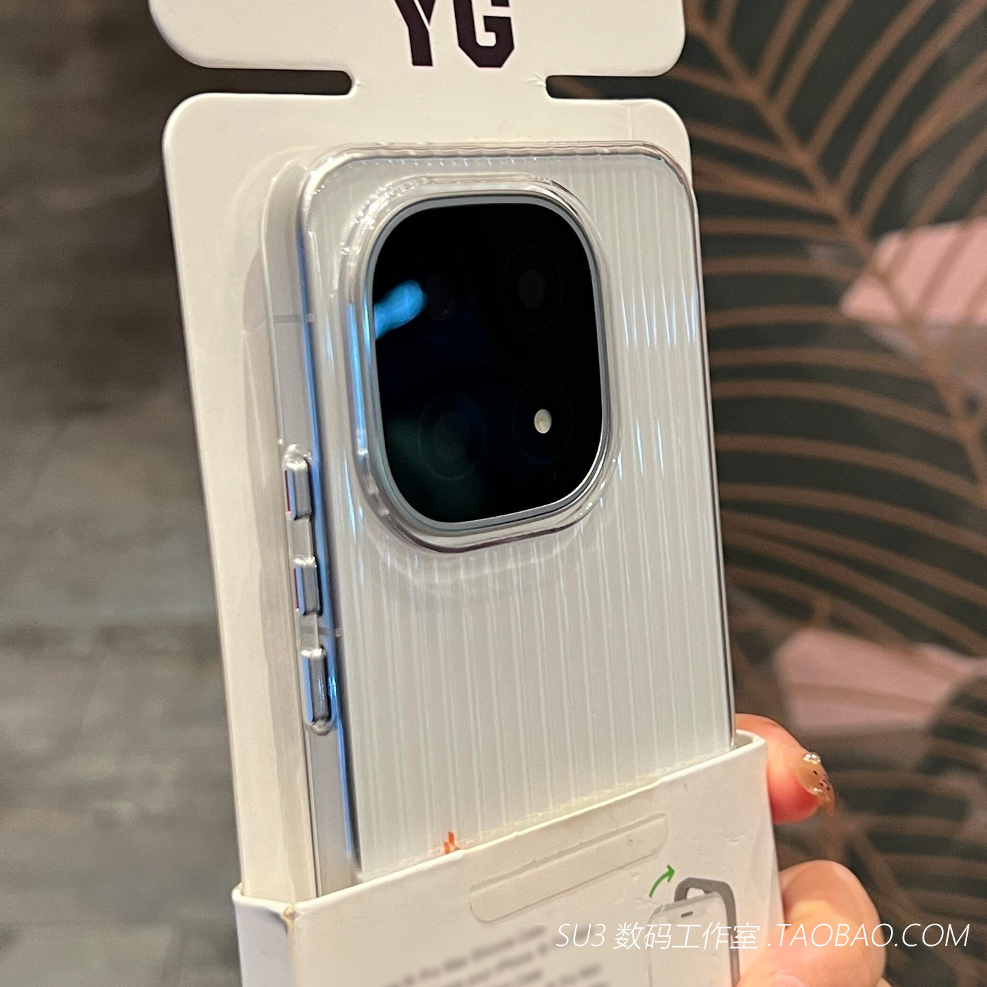 不会发黄透明硬壳适用oppoFindX9手机壳FindX8s+瓦楞pro立体条纹X8简约X7ultra高级Reno15防摔14亚克力13大孔