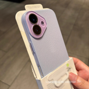 高级淡紫色适用iPhone14苹果16promax手机壳15荔枝纹硬壳13水晶镜头膜12香芋紫17全包简约plus纯色仿皮纹女薄