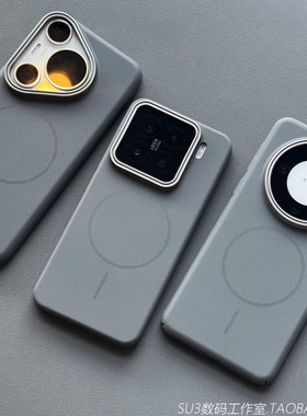 ins颗粒磨砂适用华为mate70/60pro手机壳50磁吸充电Pura80ultra荣耀400高级nova14水泥灰色magsafe小众13硬12